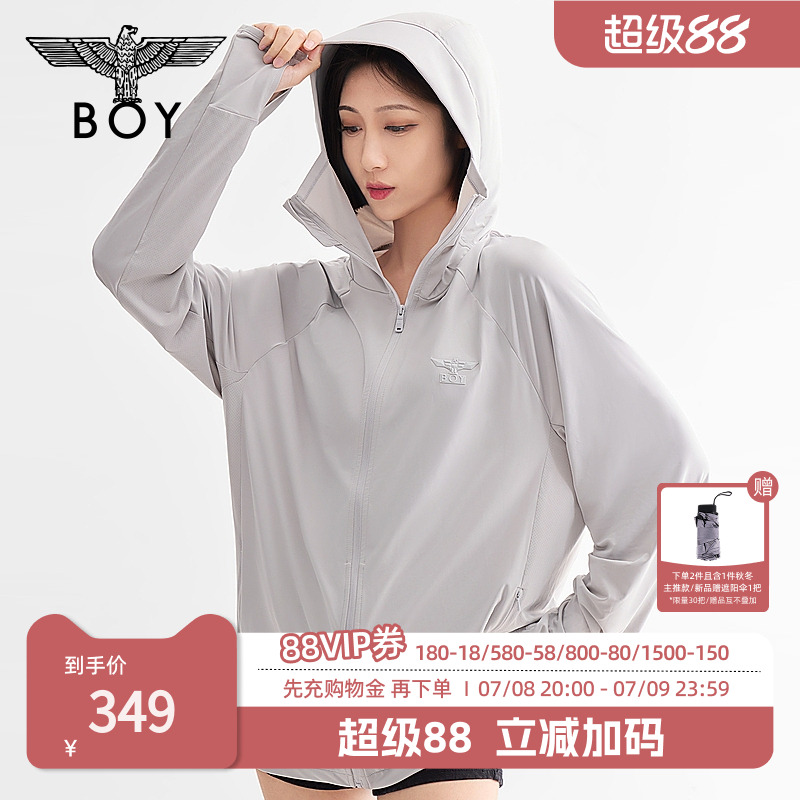 boylondon24防晒服防紫外线