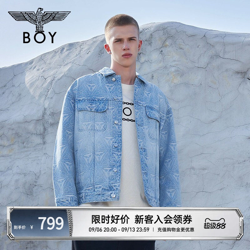 boylondon三鹰提花精致牛仔外套图片