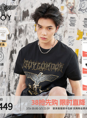 BOYLONDON时尚潮牌印花休闲凉感短袖夏季男女同款圆领T恤N01031