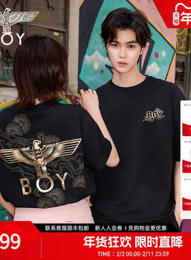 【祥云报喜】BOYLONDON黑金老鹰针织短袖春夏男女同款T恤N01826
