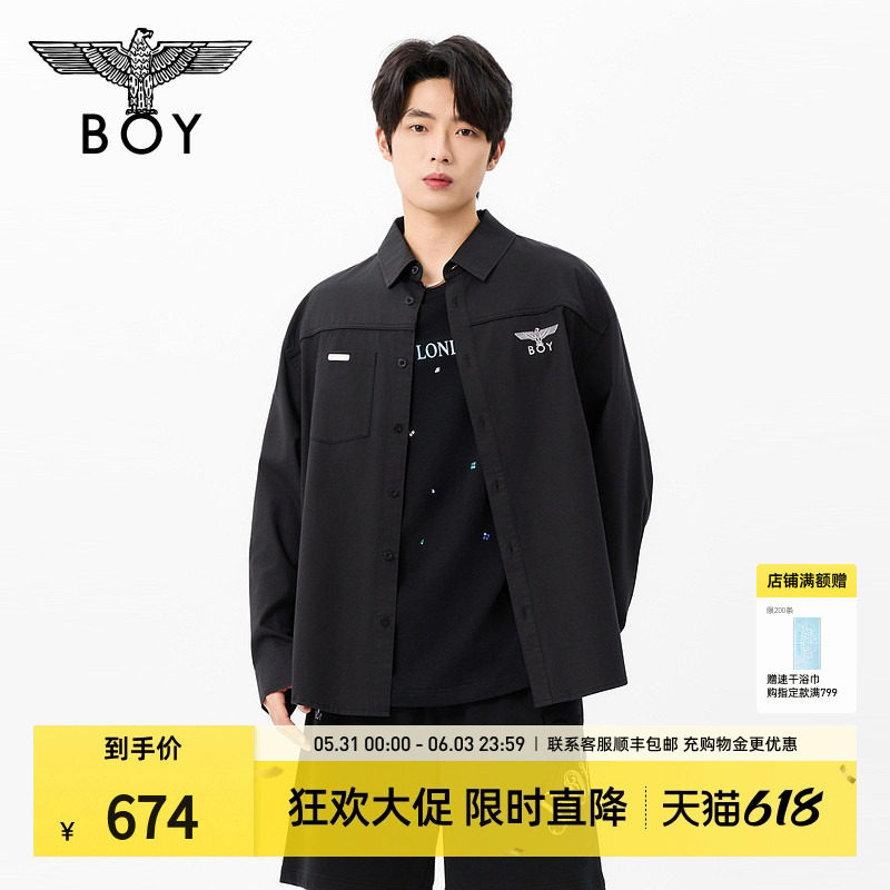 BOYLONDON美式休闲潮牌衬衫2026夏季新款男女工装风外套