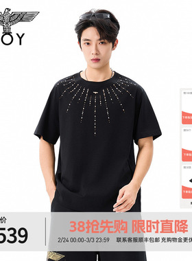 BOYLONDON潮流百搭烟花烫钻潮酷休闲短袖2026春夏情侣款T恤N01924