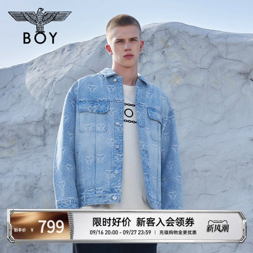 boylondon三鹰提花精致牛仔外套