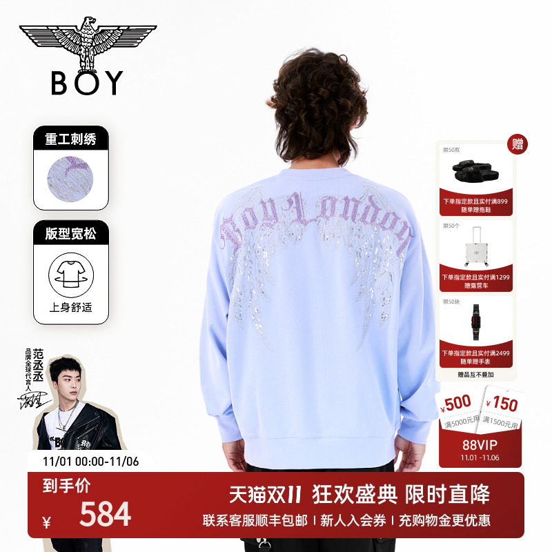 BOYLONDON烫钻刺绣潮牌圆领卫衣