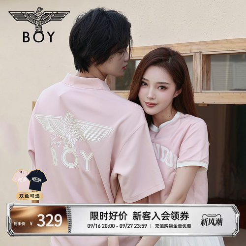 BOYLONDON学院风粉色短袖POLO衫