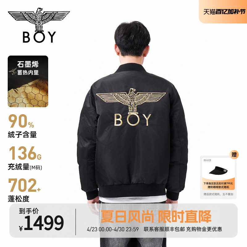 BOYLONDON短款羽绒服夹克型绣花冬季棒球领外套90绒男女N28903