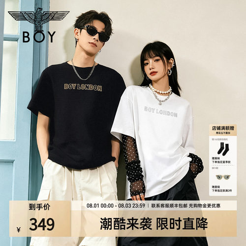 【暗金闪钻】BOYLONDON经典印花LOGO男女夏季潮牌短袖T恤N01901