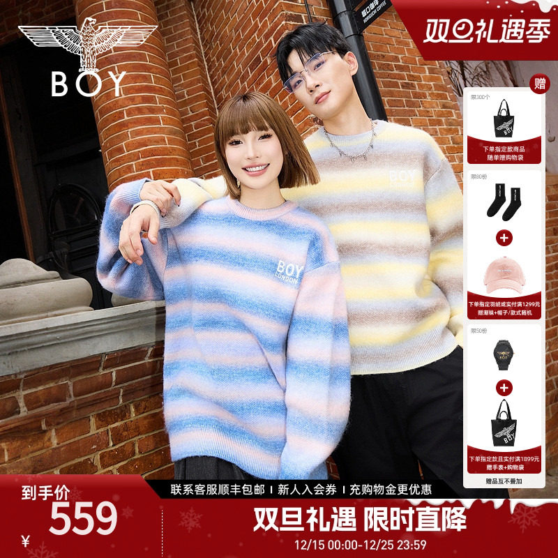 BOYLONDON春季条纹撞色学院潮牌男女同款圆领套头针织毛衣N