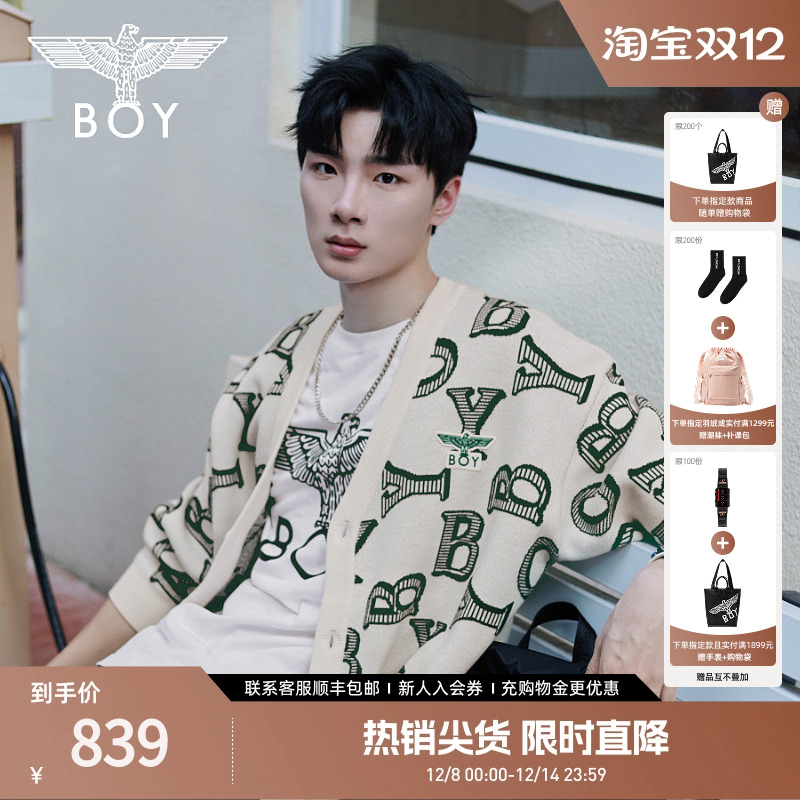 boylondon24学院风针织开衫