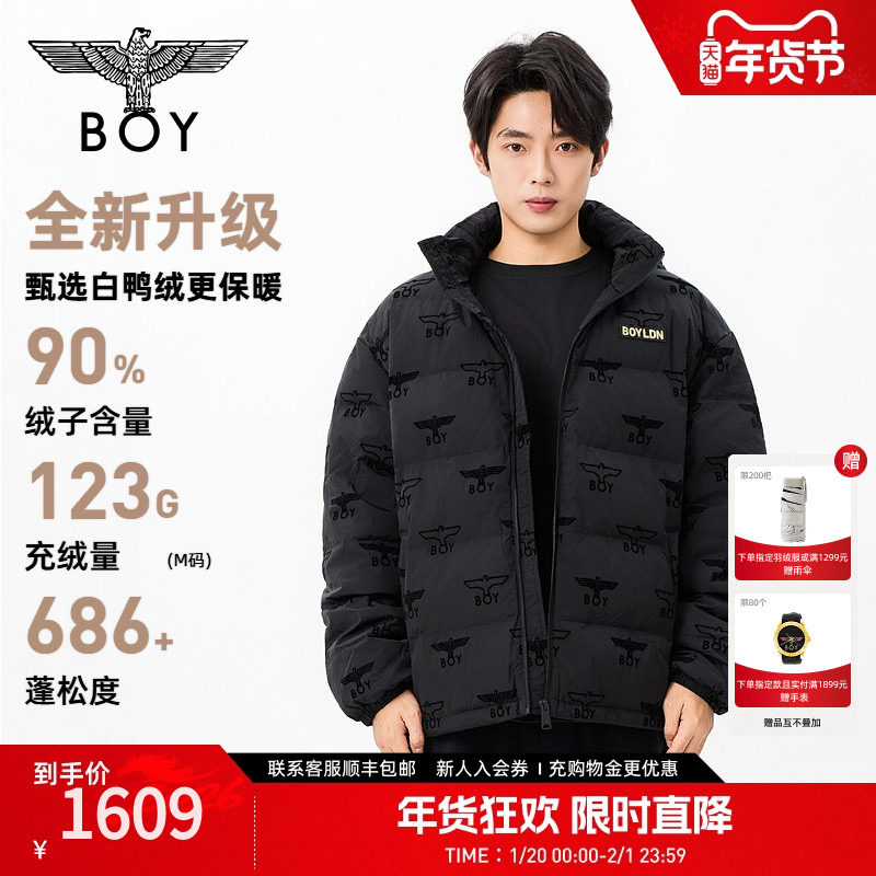 BOYLONDON冬季潮牌90绒短款羽绒服男女同款保暖外套连帽N28061,男装,羽绒服,淘宝优惠券,粉丝福利购,淘宝优惠卷
