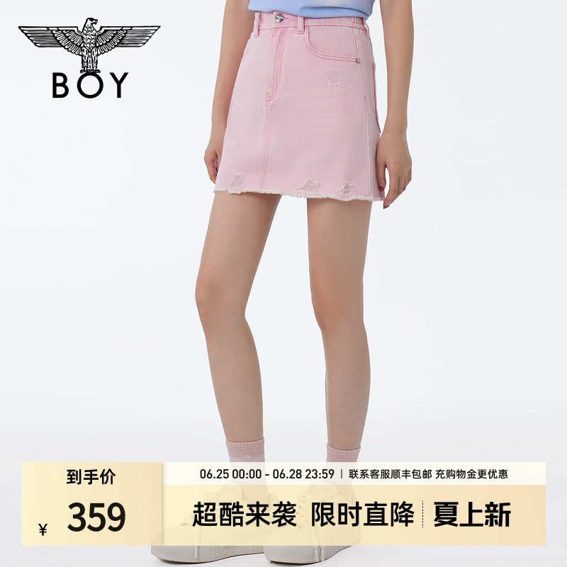 BOYLONDON夏季女士日系脏粉色牛仔短裙休闲百搭时尚A字半裙