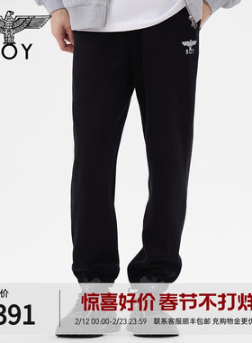 BOYLONDON男女同款长裤刺绣运动休闲百搭黑色束脚裤N15040