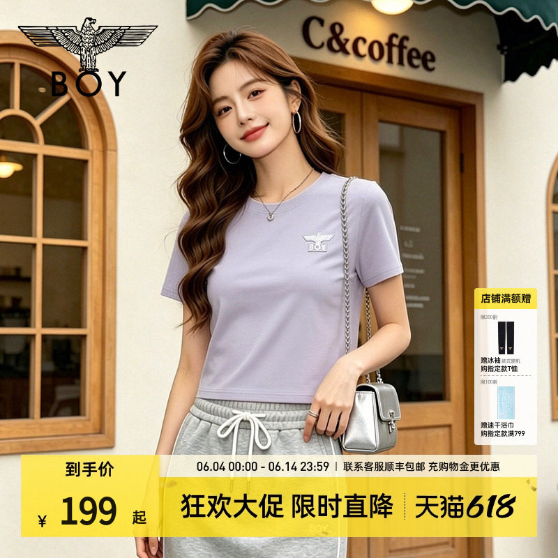 【柔漫短迹】BOYLONDON夏季经典logo短袖简约修身短款女T恤W01001