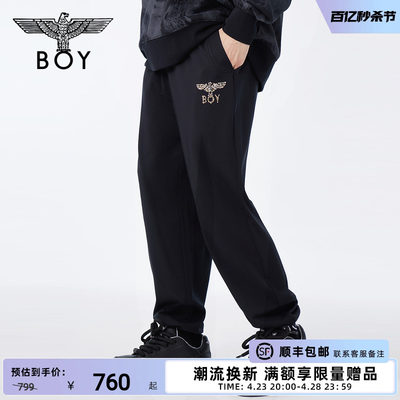 运动长裤BOYLONDON休闲裤