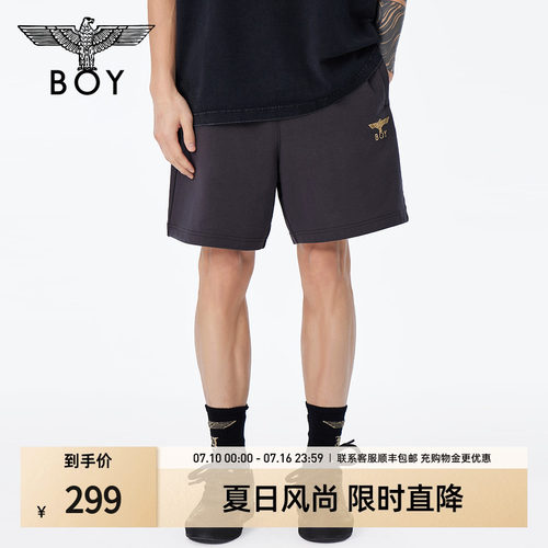 boylondon24炭灰色针织中裤