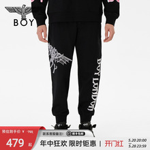 男女同款 BOYLONDON潮牌长裤 N15004 春夏LOGO束脚运动休闲裤