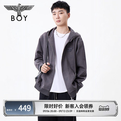 BOYLONDON秋季情侣款潮牌提花休闲时尚连帽卫衣开衫外套N06006