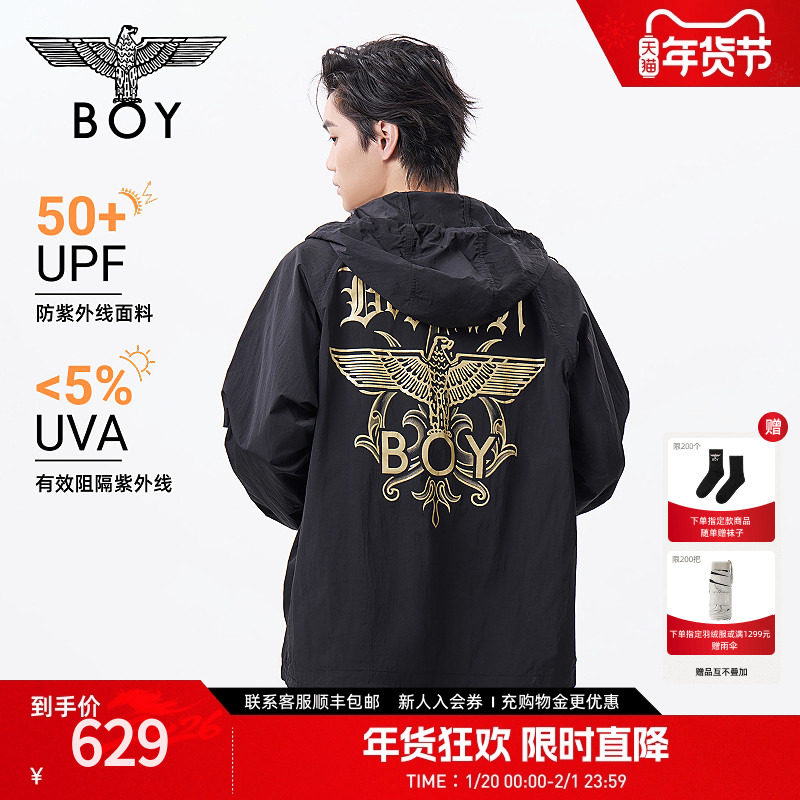 BOYLONDON男女同款春季薄款潮牌印花宽松防晒连帽外套夹克N23803,男装,时尚防晒服,淘宝优惠券,粉丝福利购,淘宝优惠卷