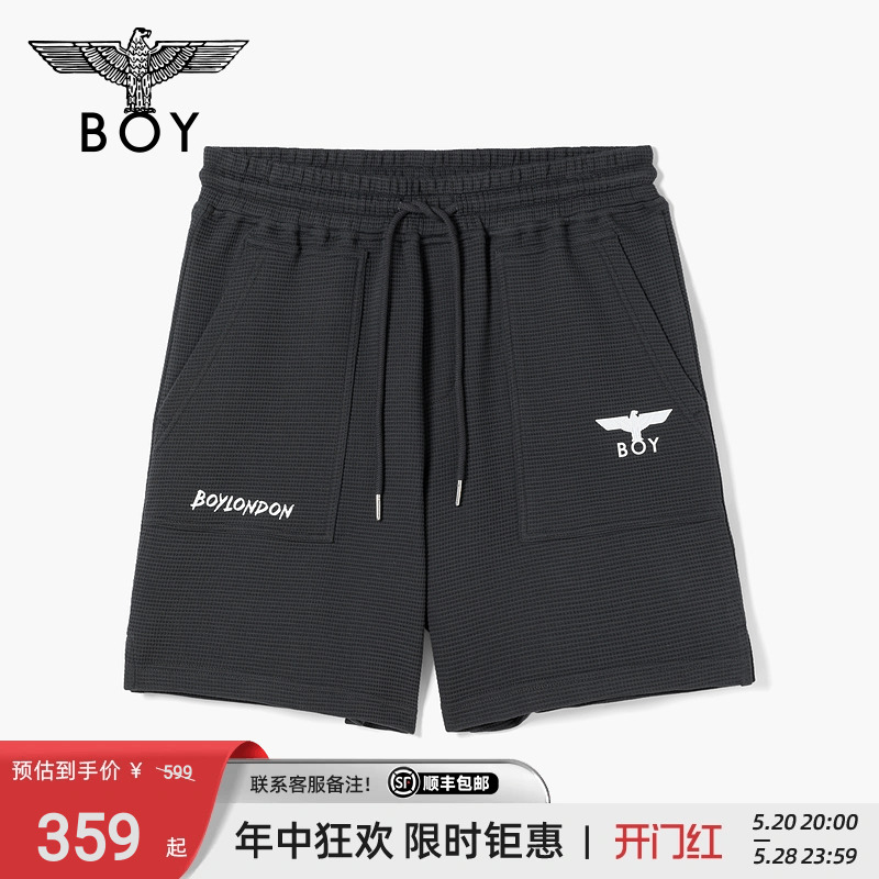 boylondon休闲裤潮牌夏季