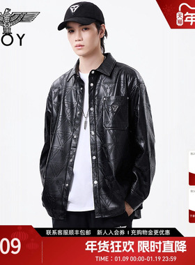 【重回1976】BOYLONDON春季情侣款街头复古PU皮衬衫外套N44002