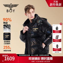 【黑胶唱片】BOYLONDON冬幻彩男女同款黑色短款保暖羽绒服N28915