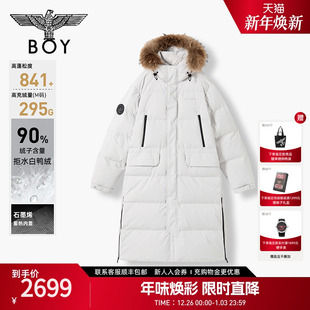 BOYLONDON中长款 外套N26003 白色冬90绒羽绒服连帽拒水绒男女同款