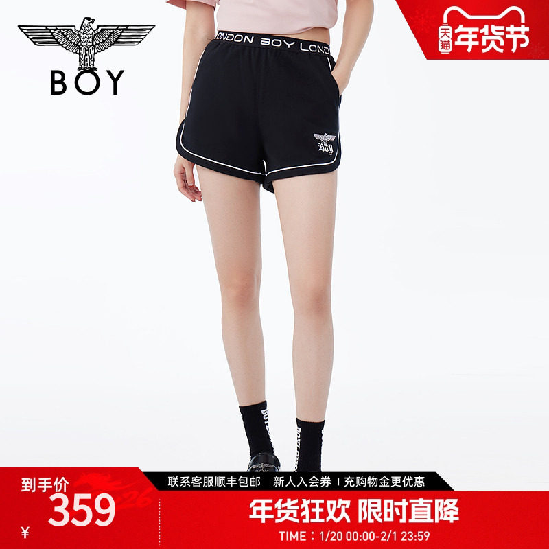 BOYLONDON夏季女士短裤腰间字母印花黑色运动休闲裤W13002,女装/女士精品,休闲裤,淘宝优惠券,粉丝福利购,淘宝优惠卷