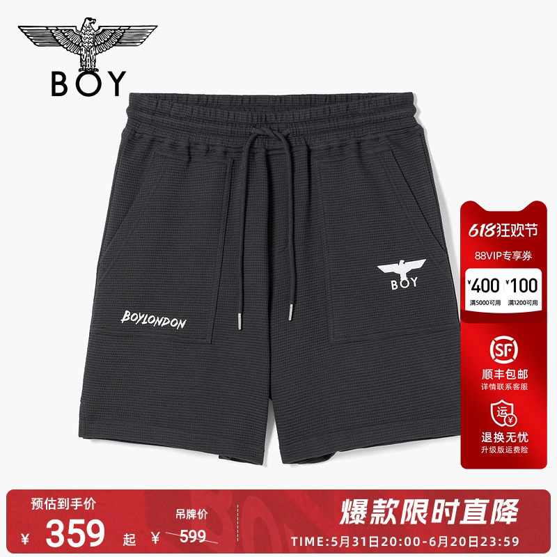 boylondon休闲裤潮牌夏季