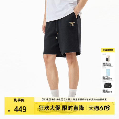 BOYLONDON时尚炭黑休闲纯棉短裤26年夏季新款男女抽绳中裤N13014