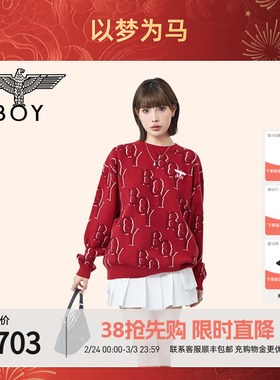 BOYLONDON新春石榴红撞色字母套头衫2026年春季新款毛衣N60000