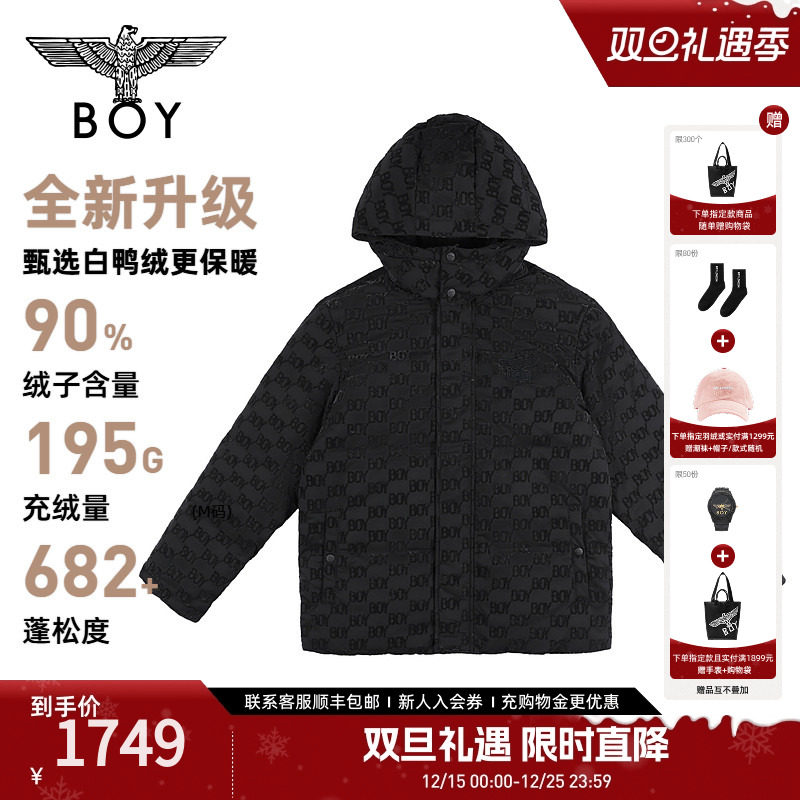 BOYLONDON冬季潮牌短款羽绒服情侣款提花加厚连帽外套90绒