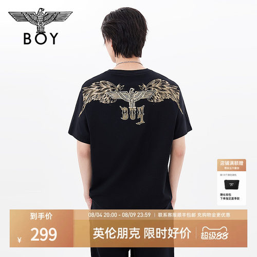 BOYLONDON男女同款短袖烫金老鹰翅膀logo潮酷圆领T恤N01902