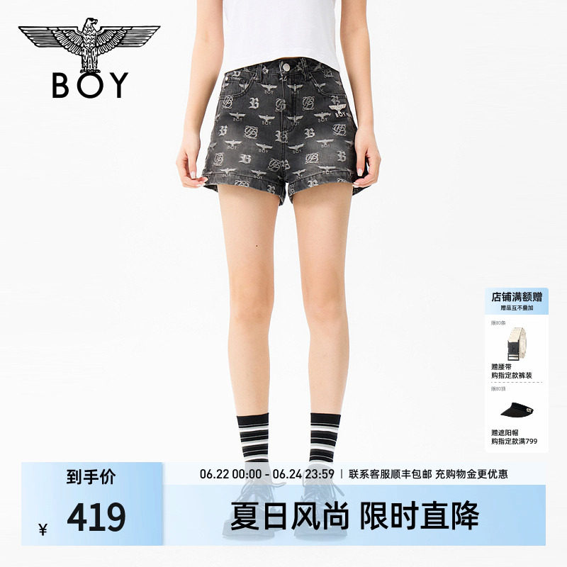 BOYLONDON2026年夏季经典满印LOGO微阔腿显瘦女款牛仔短裤W53900