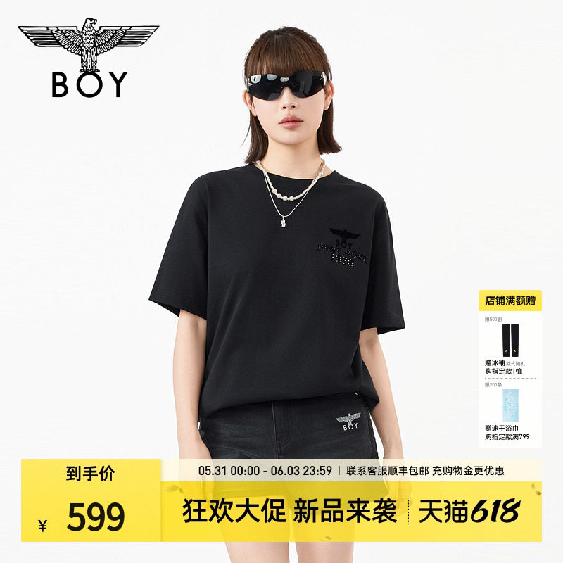 BOYLONDON夏季简约黑色仿银烫钻男女T恤26年新款潮酷短袖