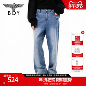 BOYLONDON时尚 N34072 春夏牛仔长裤 高街潮牌直筒休闲裤 男女同款