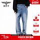 BOYLONDON时尚 N34072 春夏牛仔长裤 高街潮牌直筒休闲裤 男女同款