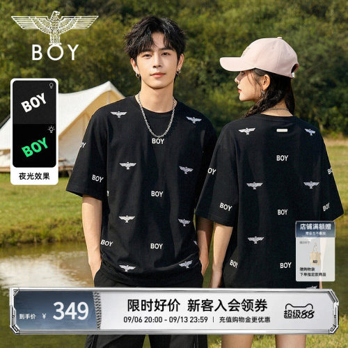 【夜光飞翼】BOYLONDON夏季夜光满印短袖26情侣款T恤N01904