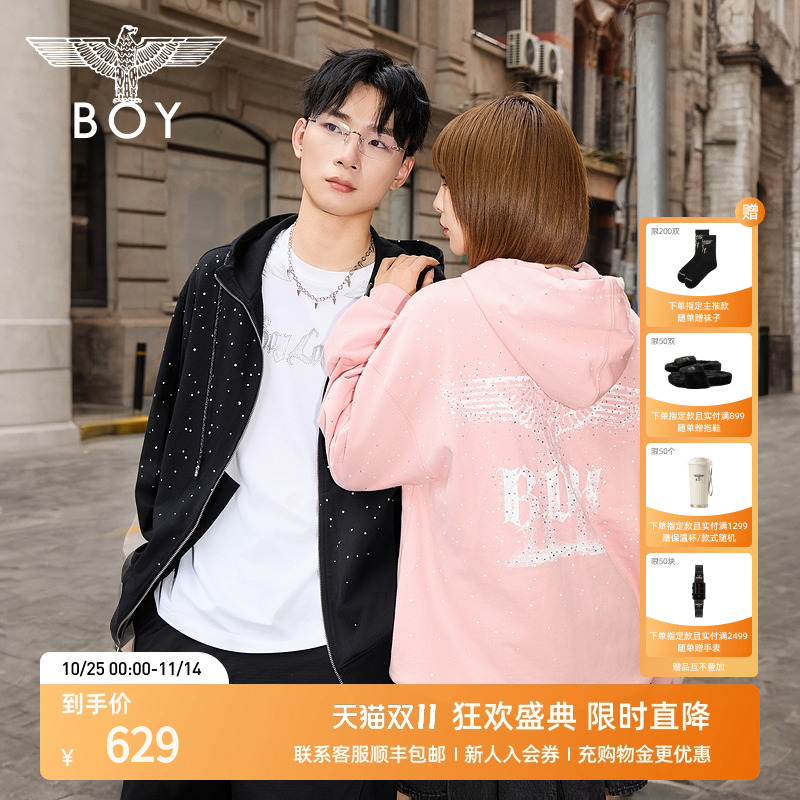 【满天星】BOYLONDON潮牌情侣拉链连帽休闲卫衣开衫外套N06900