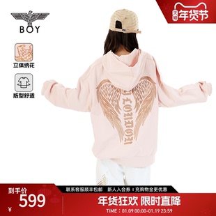 【怦然心动】BOYLONDON春季情侣款粉色慵懒风长袖连帽卫衣N04010