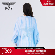 【流云蓝蝶】BOYLONDON春季情侣款长袖仿扎染印花套头卫衣N03014