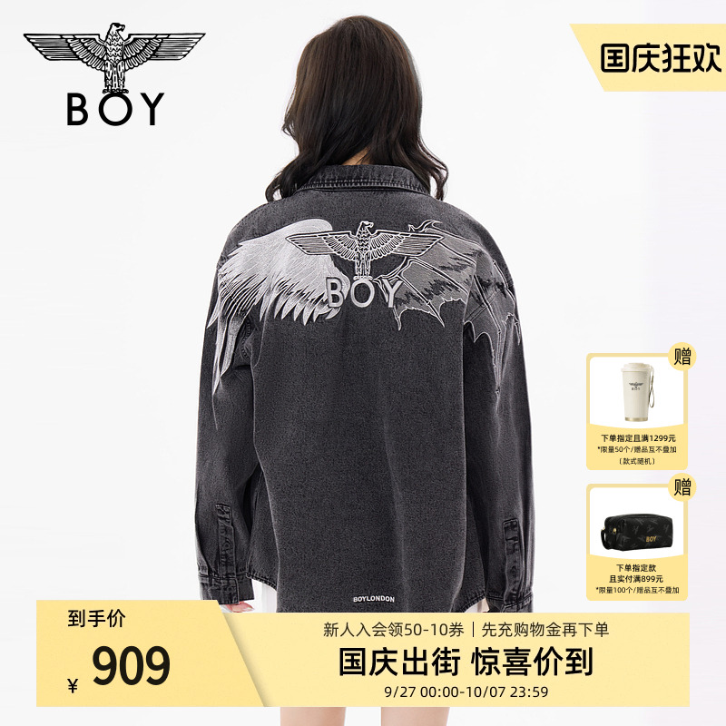 【救赎之翼】BOYLONDON秋男女同款复古牛仔衬衫外套N48007