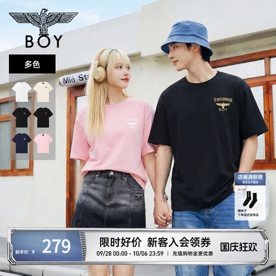 【小LOGO】BOYLONDON夏季情侣款简约小logo休闲短袖T恤N01916