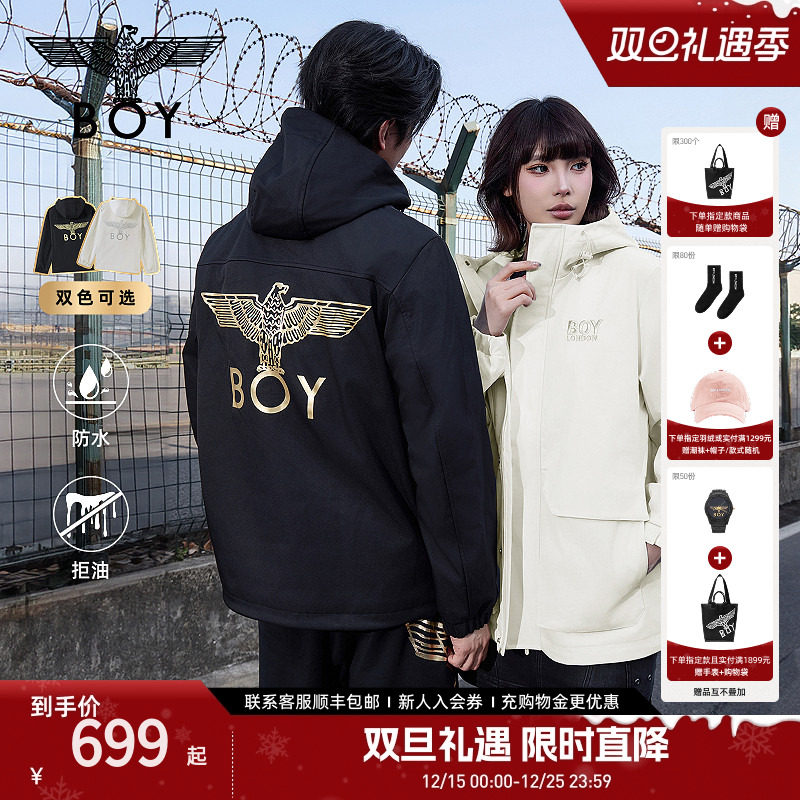 【翼界先锋】BOYLONDON25春情侣户外防水运动工装夹克外套