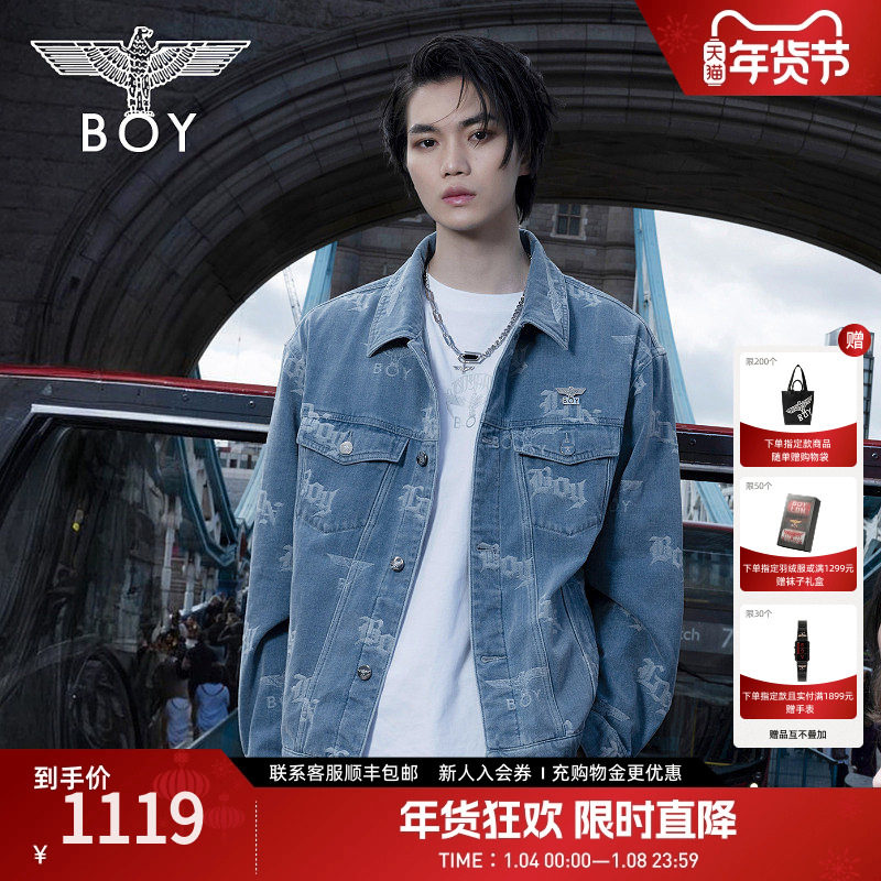 BOYLONDON春男女同款夹克BOY满印潮酷休闲牛仔外套N50007