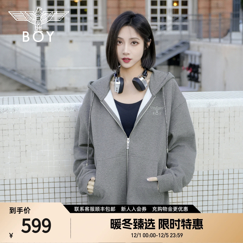 【繁星点点】BOYLONDON秋季潮牌休闲百搭连帽开衫卫衣外套N06007