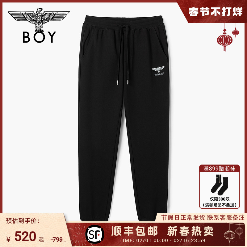 BOYLONDON秋季长裤男女同款夏黑色印花束脚透气运动休闲裤N15903