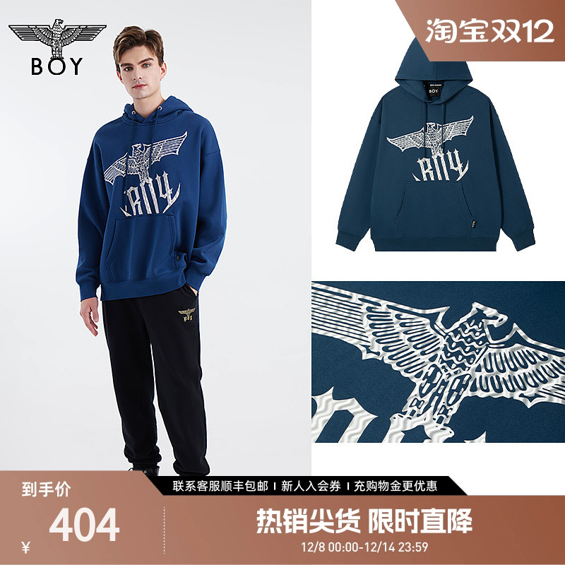 深海连帽卫衣抓绒宽松宽松