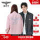 迷幻摇滚 BOYLONDON春季 满印衬衫 潮牌情侣薄款 夹克外套N23901