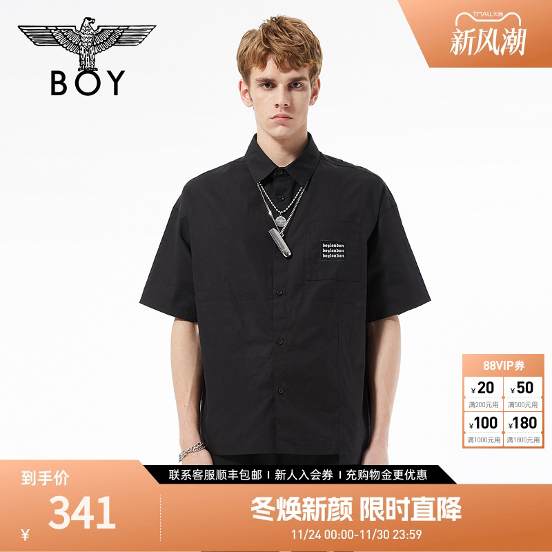 字母印花短袖BOYLONFON