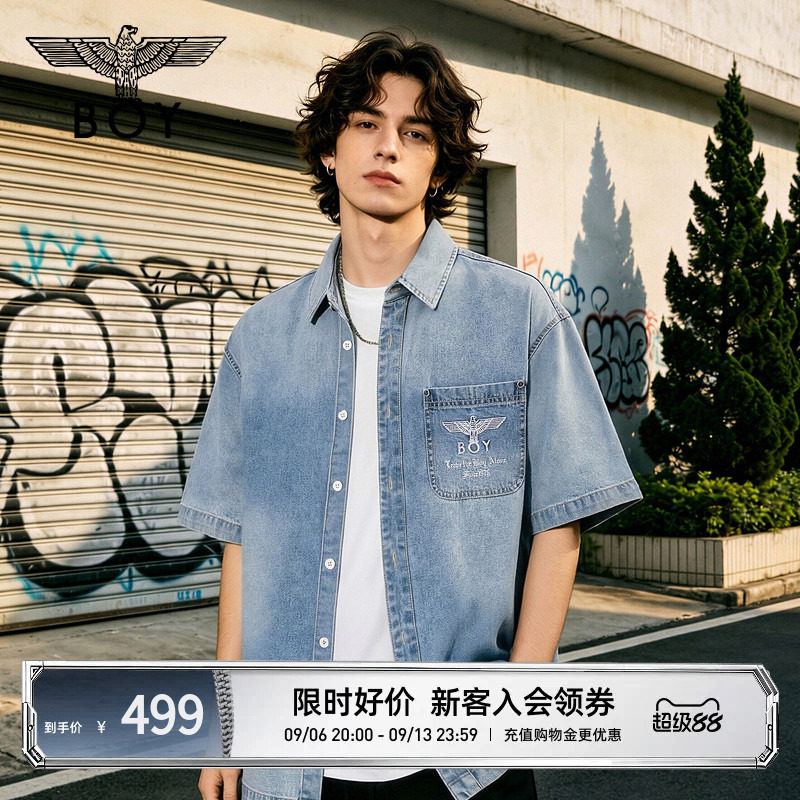 BOYLONDON夏日活力浅蓝色牛仔短袖衬衫男女宽松街头外套N49002图片
